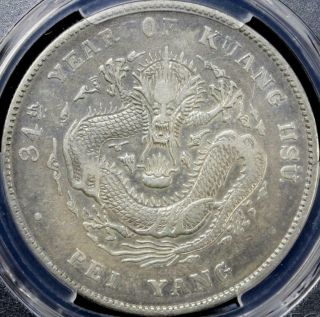 1908 China / Chihli $1 Silver Coin Lm - 465 Pcgs Vf Detail
