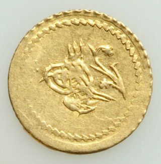 Ottoman Empire.  Mahmud Ii Gold Coin 1/4 Zeri Mahbub Ah 1223 Year 11 (1817/8)