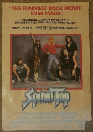This Is Spinal Tap 1984 One Sheet Movie Poster - Not Folded