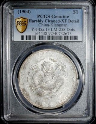 1904 China / Kiangnan $1 Silver Coin Lm - 258 Dots Pcgs Xf Detail
