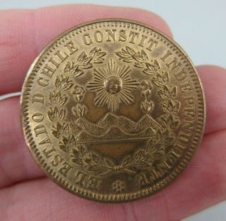 Chile 8 Escudo Pattern Assay Coin (1844) El Estado D Chile Constit Independiente