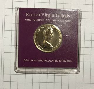 British Virgin Islands Gold $100 Dollars Brilliant Uncirculated 1975