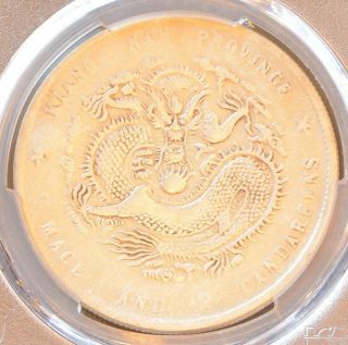 1900 China Kiangnan Silver Dollar Dragon Coin Pcgs L&m - 229 Y - 145a.  4 Vf Details