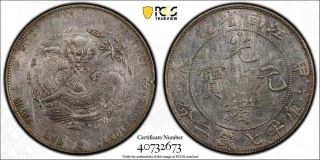 1904 China / Kiangnan $1 Silver Coin Lm - 258 Dots Pcgs Xf