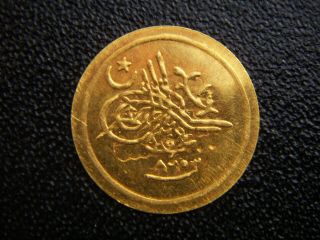 Islamic Arabic Ottoman Turkey Constantinople 1223 1/4 Altin Pattern ? Gold Coin