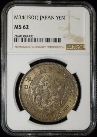 1901 Japan 1 Yen - Meiji (small Type) - Ngc Ms62 (silver)
