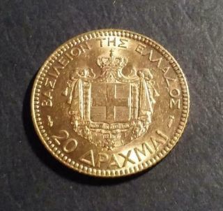 Greece - 1884 Gold 20 Drachmai - King George - Choice Au