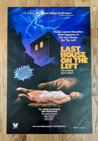 The Last House On The Left 1972 Video Poster - Vestron Vhs - Wes Craven