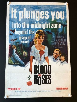 Blood And Roses (1961) - One Sheet Movie Poster - 27 " X 41 "