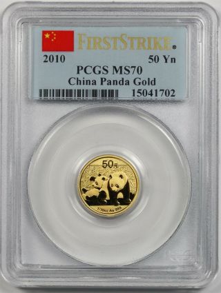2010 China 50 Yn Pcgs First Strike Ms 70 Panda Gold 1/10 Oz 50 Yuan