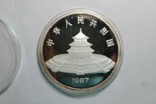 1987 Proof 5 Oz.  China Silver Panda 50 Yuan