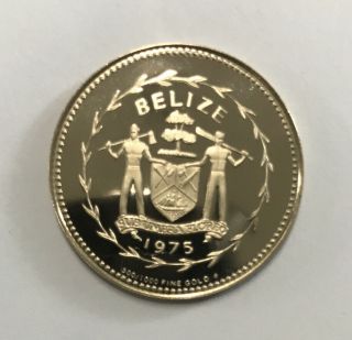 1975 Belize $100 Dollars Gold Coin 2