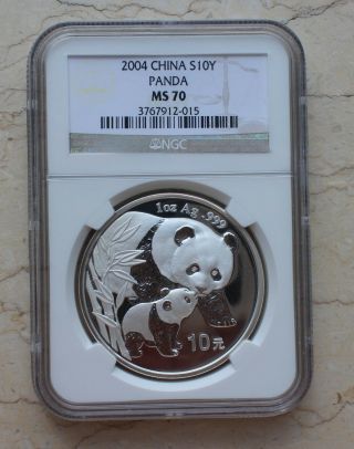 Ngc Ms70 China 2004 1oz Silver Panda Coin