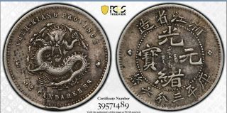 1898 - 99 China Chekiang 5 Cent Silver Coin Pcgs Xf