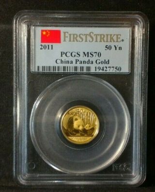 2011 China Panda 50 Yuan 1/10th Oz.  999 Gold Pcgs Ms70 First Strike Coin