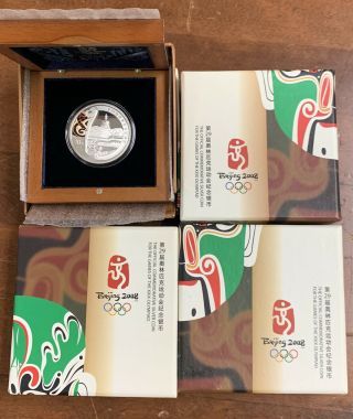 (4) 2008 Beijing Olympics 1 Oz.  999 Silver 10 Yuan Beihai Park W/ Box
