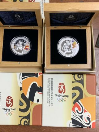 (4) 2008 Beijing Olympic 1 Oz.  999 Silver Commemorative Peoples Republic