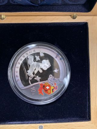 (4) 2008 Beijing Olympic 1 Oz.  999 Silver Commemorative Peoples Republic 2