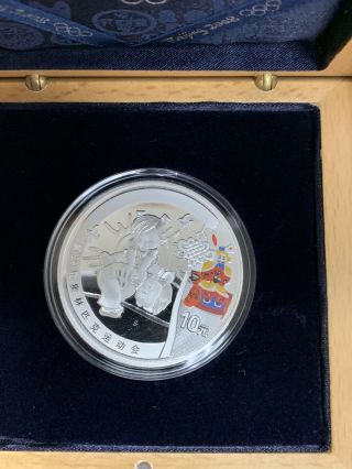(4) 2008 Beijing Olympic 1 Oz.  999 Silver Commemorative Peoples Republic 4