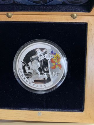 (4) 2008 Beijing Olympic 1 Oz.  999 Silver Commemorative Peoples Republic 5