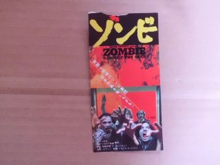George A.  Romero Zombie : Dawn Of The Dead Half Ticket Movie Japan 1978 3