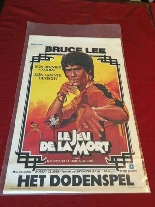 Game Of Death 1978 Bruce Lee " Le Jeu De La Mort " Belga Films French Movie Poster