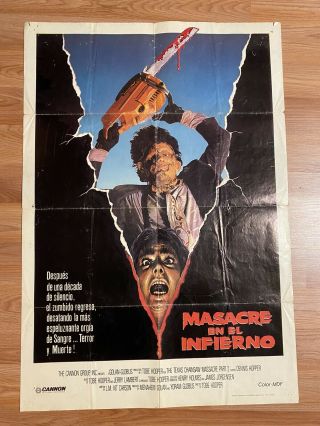 The Texas Chainsaw Massacre Part 2 (1986) Folded Rare Movie Poster