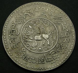 Tibet 3 Srang Be16 - 7 (1933) - Silver - Xf - 2851