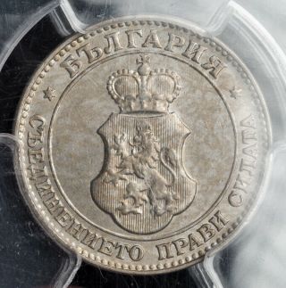 1912,  Kingdom Of Bulgaria,  Ferdinand I.  Cu - Ni 20 Stotinki Coin.  Pcgs Ms - 64