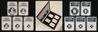 2015 Uk.  999 Silver 5pc Proof Set Ngc Pf70 Ultra Cam (3 Of 550 Issued) No Rsrv