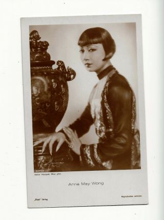 1920s Sexy Movie Star Postcard Anna May Wong 7