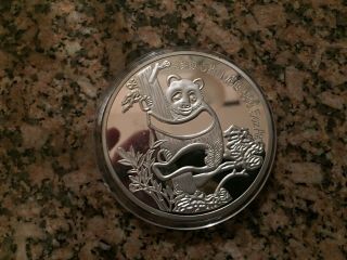 1987 5 Oz.  China Silver Panda Coin