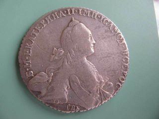 Catherine Ii Russian Empire Silver Rouble/ruble,  1768,  St.  Petersburg