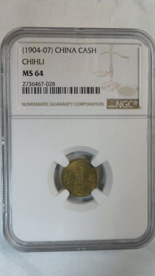 China Chihli Hebei Province 1 Cash,  1904 - 1907,  Y - 66,  Ngc Ms 64
