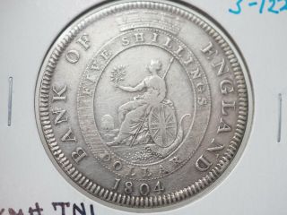 Great Britain 1804 Bank Of England Trade Dollar 5 Shillings - 3 - 122