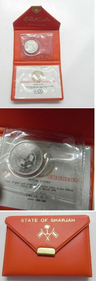 1970 (ah1389) State Of Sharjah Pure Silver Proof 2 Riyals World Cup Mexico W/coa