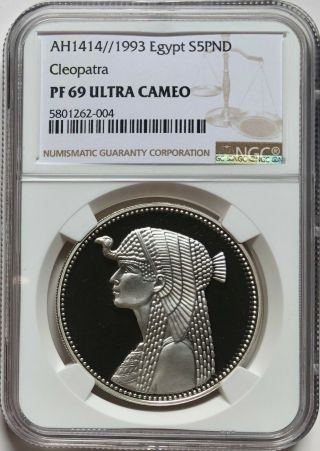 Ngc - Pf69uc Egypt 1993 Cleopatra 5 Pounds Silver Coin