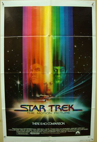 Star Trek: The Motion Picture - Sci Fi - R.  Wise - Art By Peak - Advance Int‘l (27x41 Inc