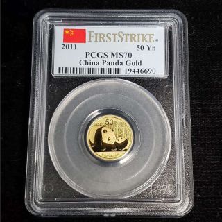 2011 China Panda 50 Yuan 1/10th Oz.  999 Gold Pcgs Ms70 First Strike Coin Kv6690