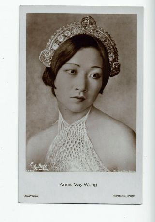 1920s Sexy Movie Star Postcard Anna May Wong 251