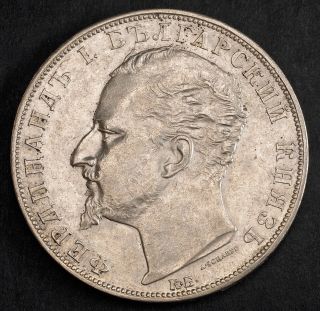 1894,  Principality Of Bulgaria,  Ferdinand I.  Large Silver 5 Leva Coin.  Xf - Au