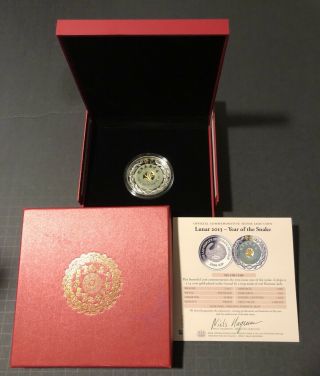 2013 Laos 2000 Kip Lunar Year Of The Snake 2oz Silver Jade Proof Coin