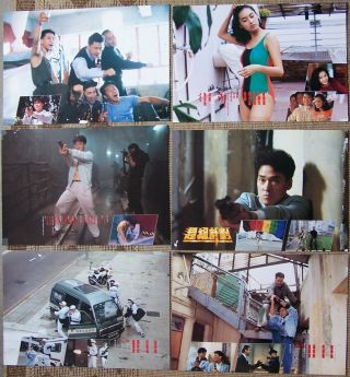 Project S 1993 6 Hong Kong Lobby Cards Supercop 2 Michelle Yeoh Stanley Tong