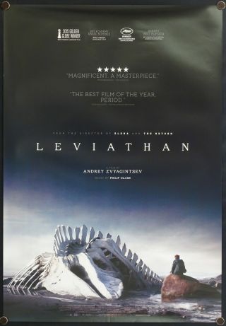 Leviathan (2014) Australian One Sheet