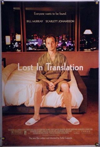 Lost In Translation Ds Rolled Orig 1sh Movie Poster Bill Murray Johansson (2003)