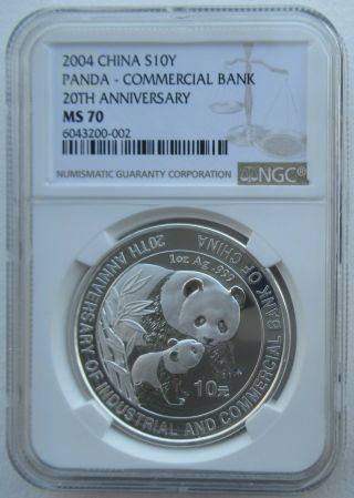 Ngc Ms70 China 2004 Industrial And Commercial Bank 20th Ann Panda Silver 1oz
