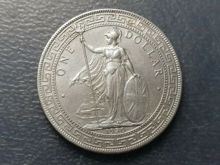 China Hong Kong Singapore British Silver Trade Dollar 1930