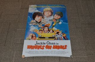 1984 Vintage Jackie Chan " Wheels On Meals " Sammo Hung English