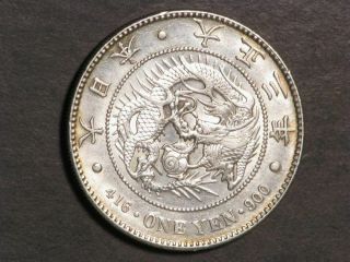 Japan 1914 (yr3) 1 Yen Silver Crown Au - Unc