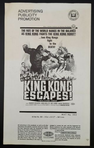 1968 King Kong Escapes Advertising Publicity Promotion Pressbook Brochure